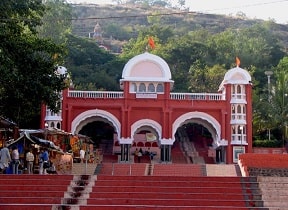 Pune in India